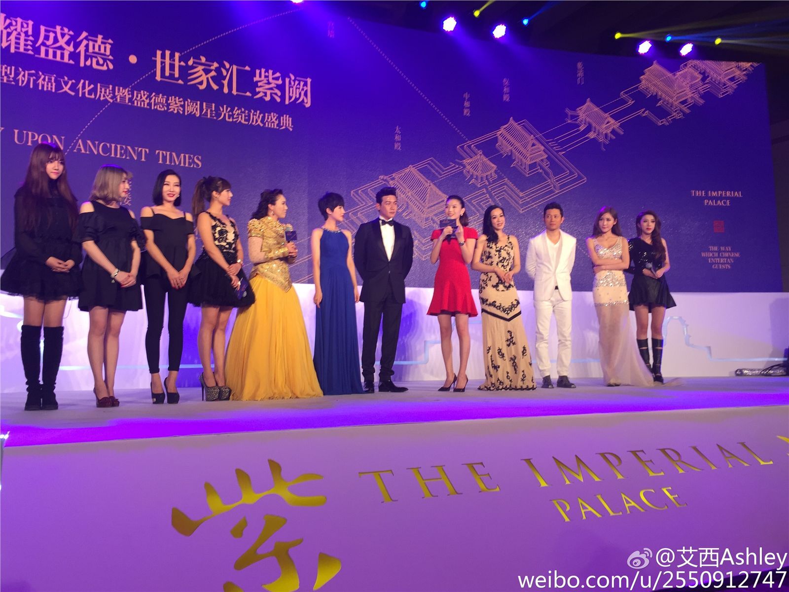 上海2015ChinaJoy模特艾西Ashley微博图集 2